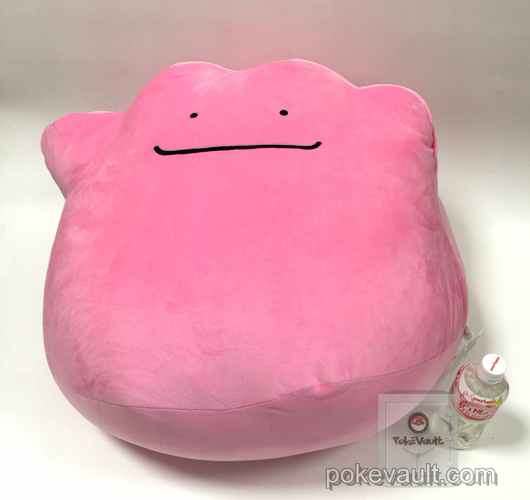 big ditto plush