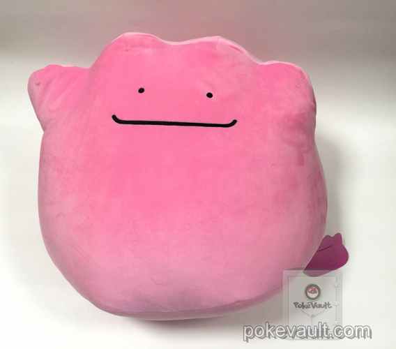 pokemon as ditto plush