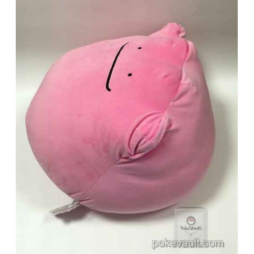 chonky ditto plush