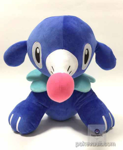 popplio plush amazon