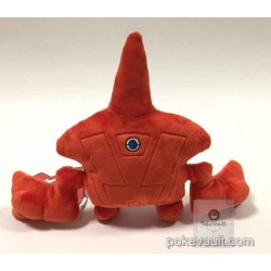 pokedex plush