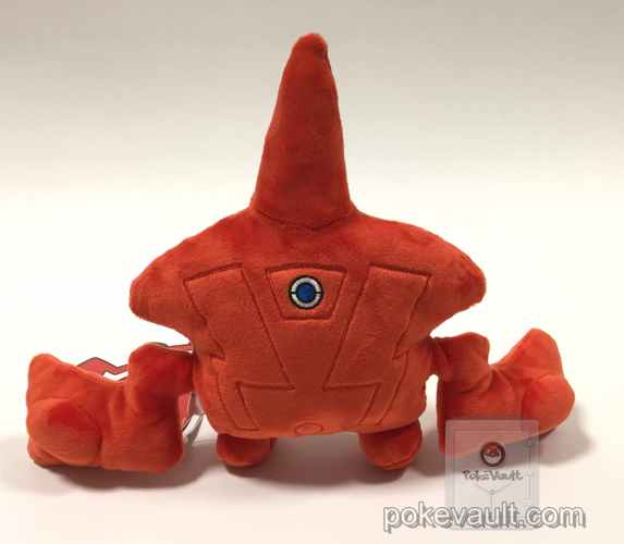 pokemon rotom pokedex toy