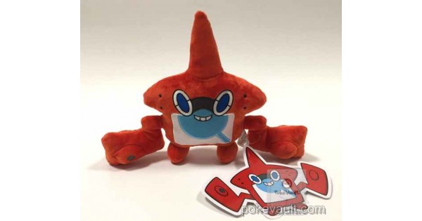 pokedex plush