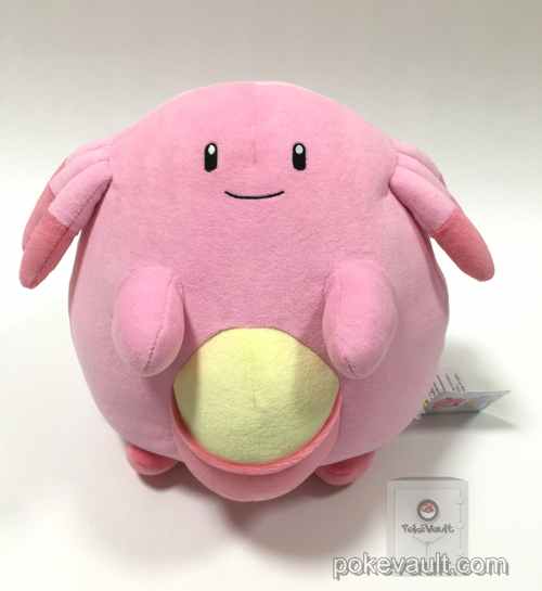 chansey plush pokemon center