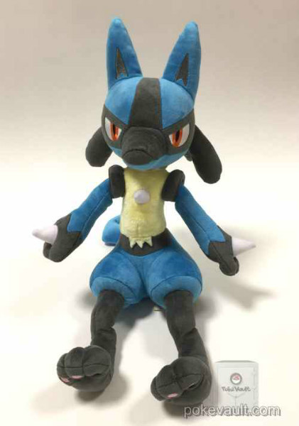 big lucario plush