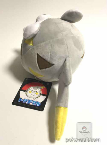 togedemaru plush amazon