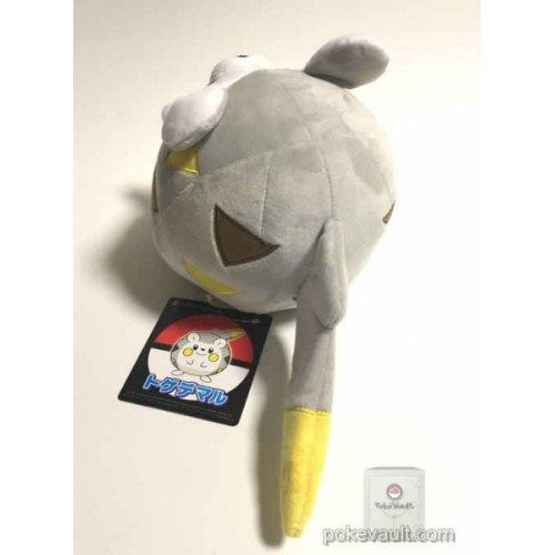 togedemaru stuffed animal