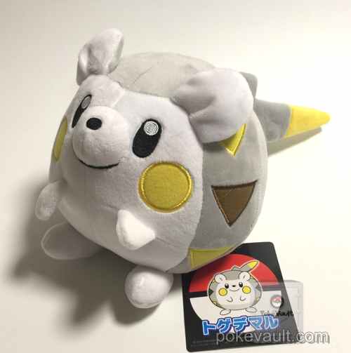 togedemaru stuffed animal