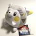 togedemaru plush amazon