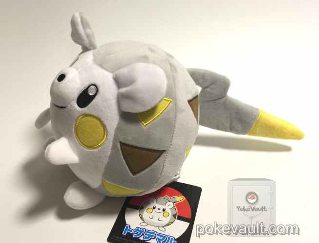 togedemaru plush amazon