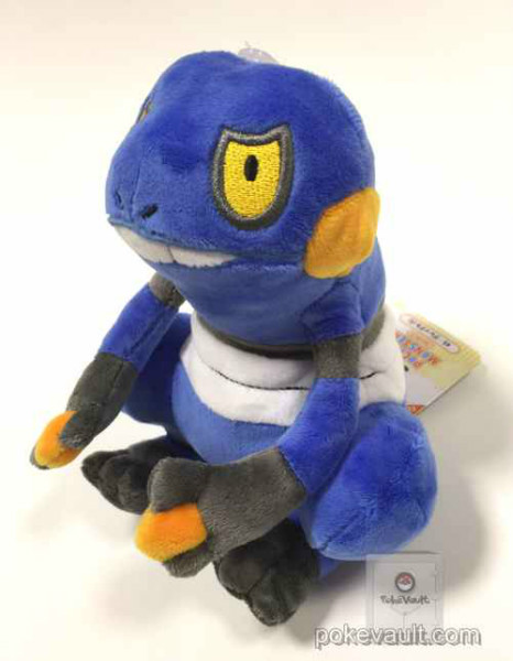 croagunk plush