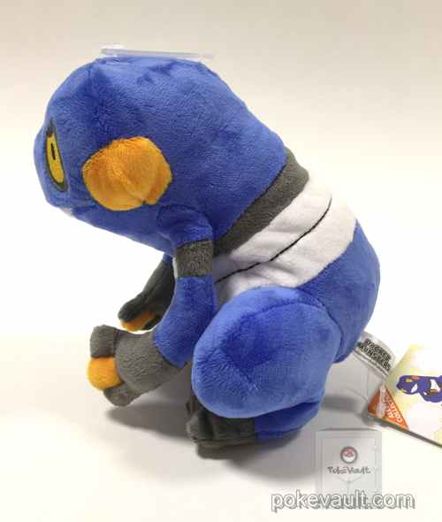 croagunk plush