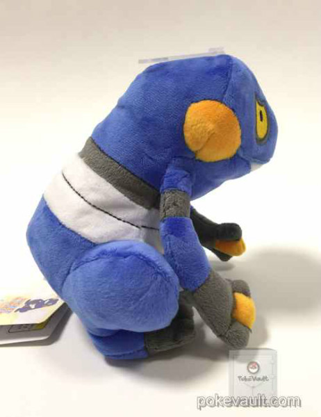 croagunk plush