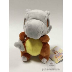 Pokemon 2016 San-Ei All Star Collection Cubone Plush Toy 