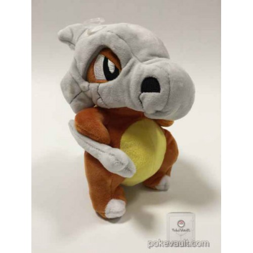 cubone stuffed animal