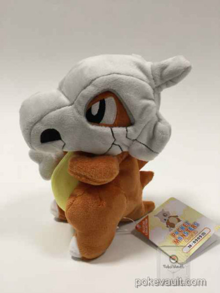 cubone plush toy