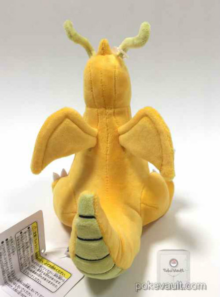 dragonite plush toy