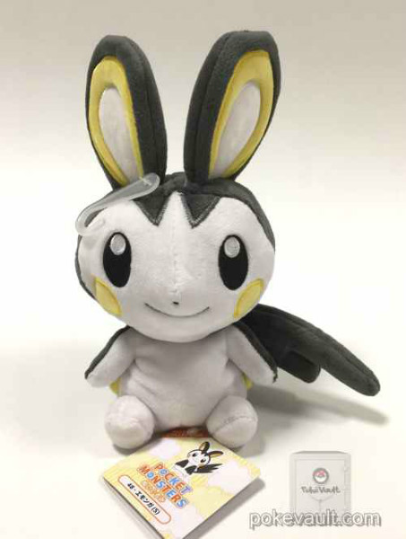 emolga plush pokemon center