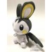 emolga plush pokemon center