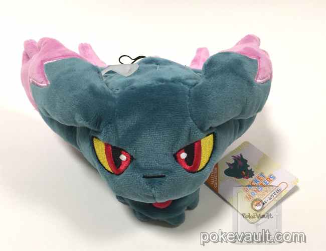 misdreavus plush