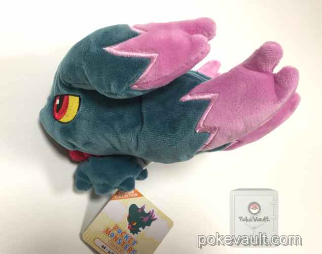 Pokemon 2016 San-Ei All Star Collection Misdreavus Plush Toy