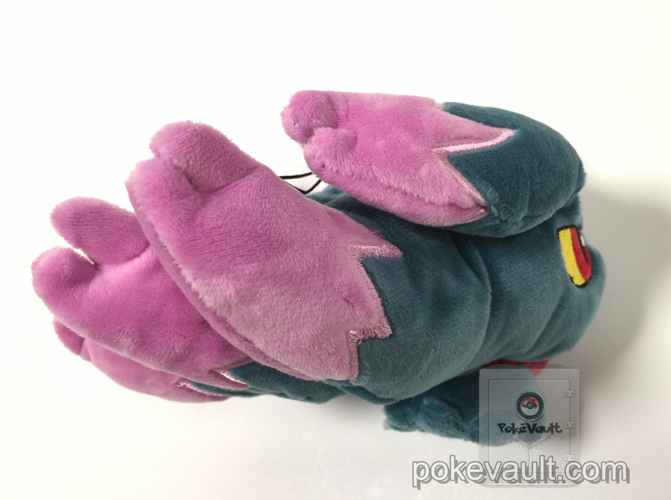 misdreavus plush