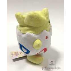 Pokemon 2016 San-Ei All Star Collection Togepi Plush Toy