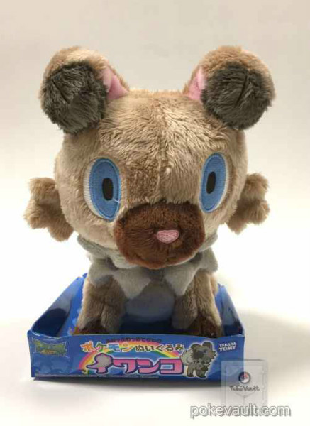 rockruff plush amazon