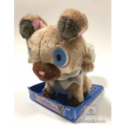 rock ruff plush