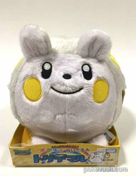 togedemaru stuffed animal