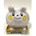 togedemaru plush amazon