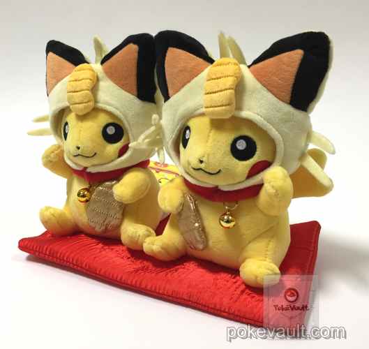 Pokemon Center 2017 Monthly Pair Pikachu Meowth Maneki Neko Plush Toy ...