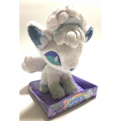 pokemon alolan vulpix plush