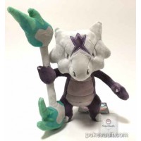 marowak plush