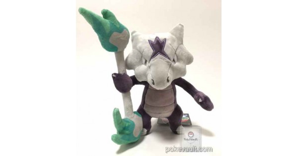 marowak plush