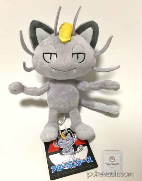 meowth plush