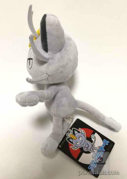 pokemon alolan meowth plush