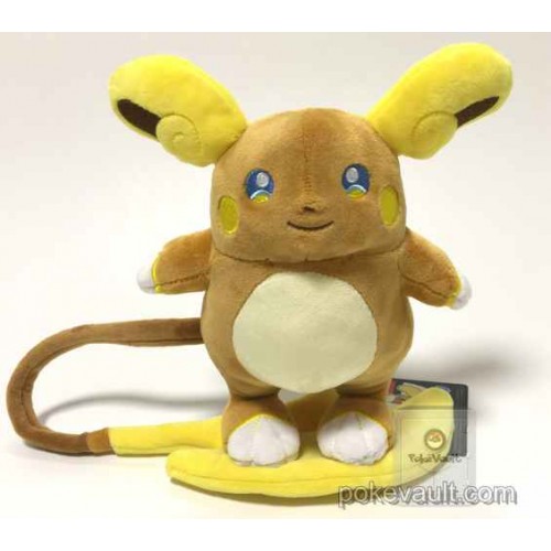 Pokemon Center 2016 Alolan Raichu Plush Toy