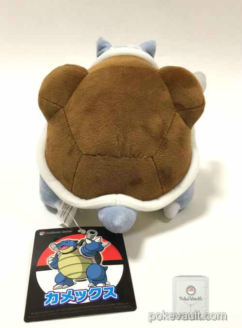 blastoise plush