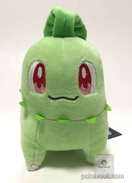 chikorita plush