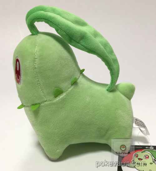 chikorita plush