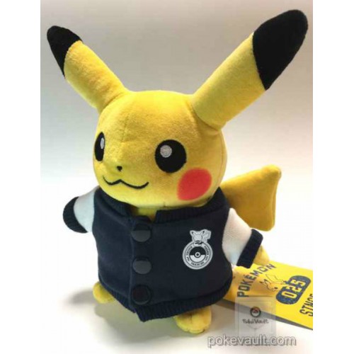 Pokemon Center 2016 College Logo Campaign Pikachu Plush Toy (Blue Version)