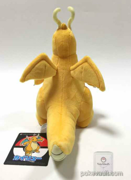 dragonite plush toy