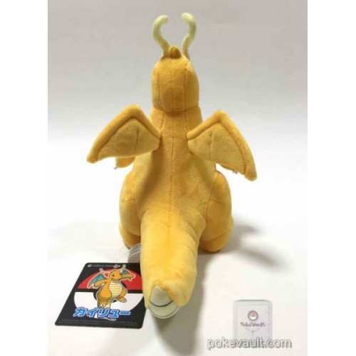 dragonite plush gamestop