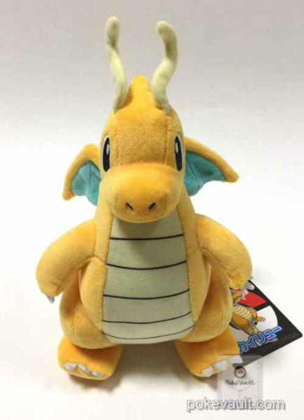 Pokemon Center 2016 Dragonite Plush Toy