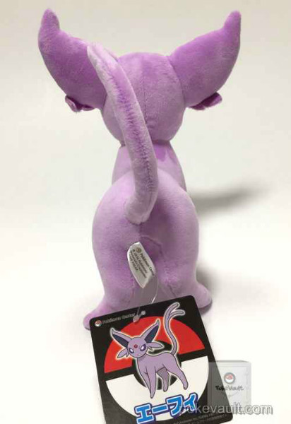 pokemon center espeon plush