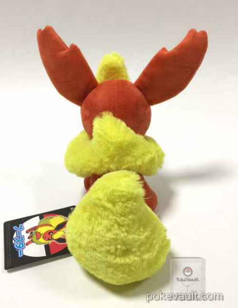 flareon plush pokemon center