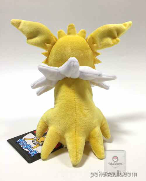 jolteon pokemon center plush