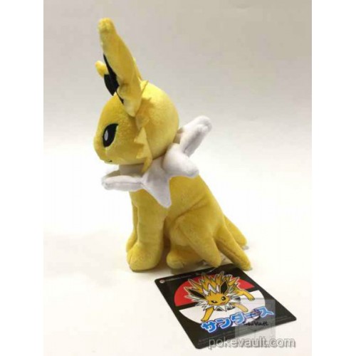 jolteon pokemon center plush