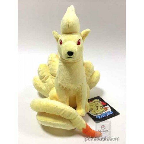 ninetales pokemon stuffed animal